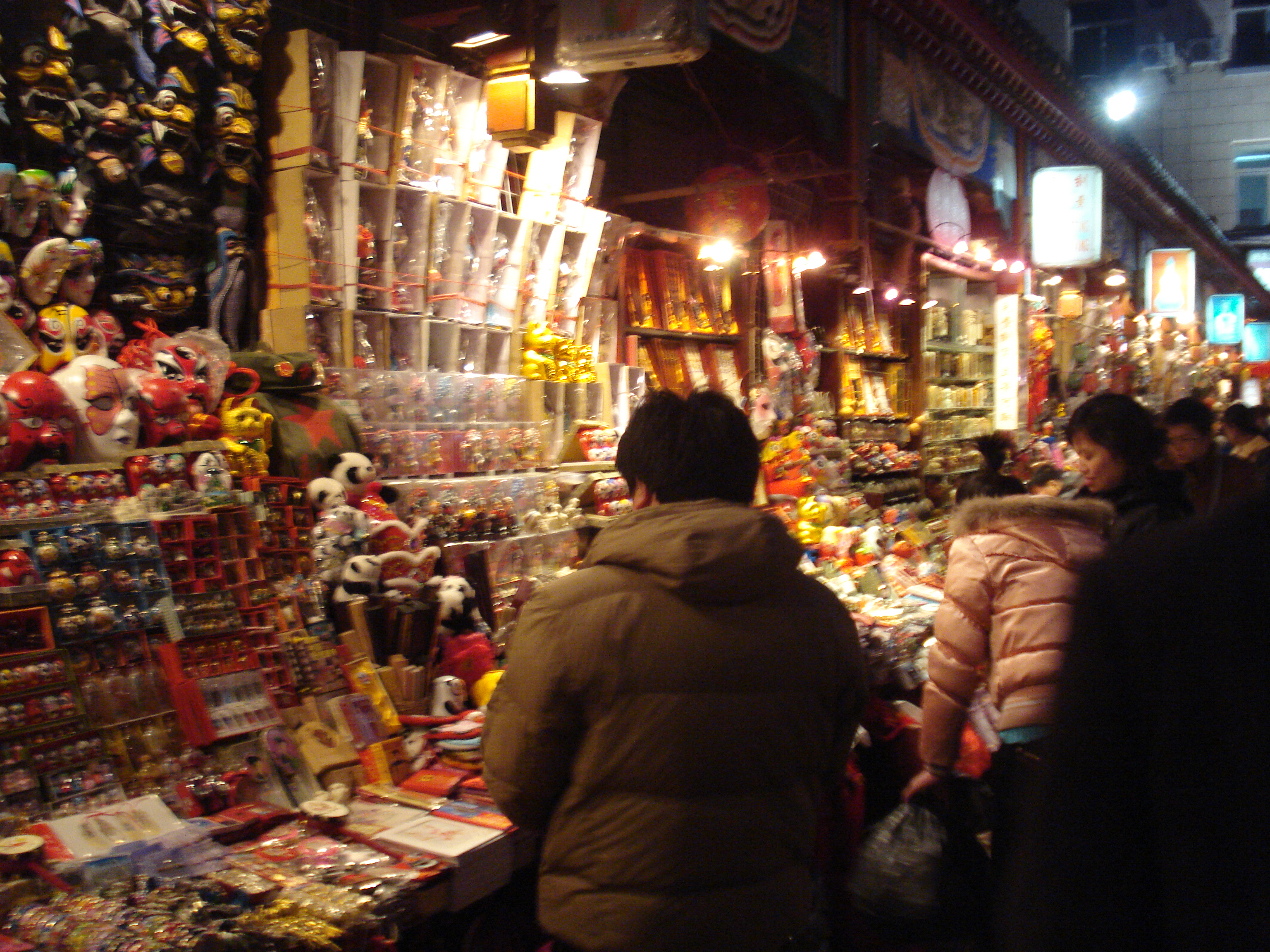 Beijing Nachtmarkt